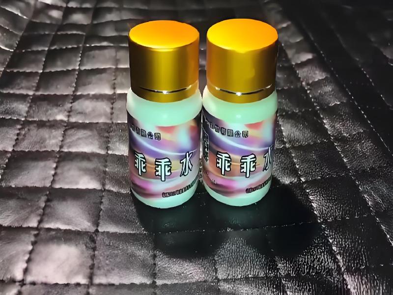 女士专用蓝精灵4300-ncfh型号